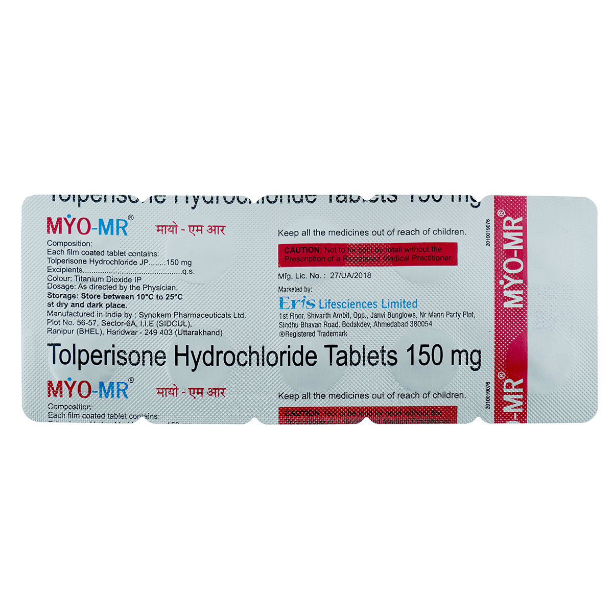 MYO MR TABLET, Pack of 10 TABLETS MYO MR TABLET, Pack of 10 TABLETS