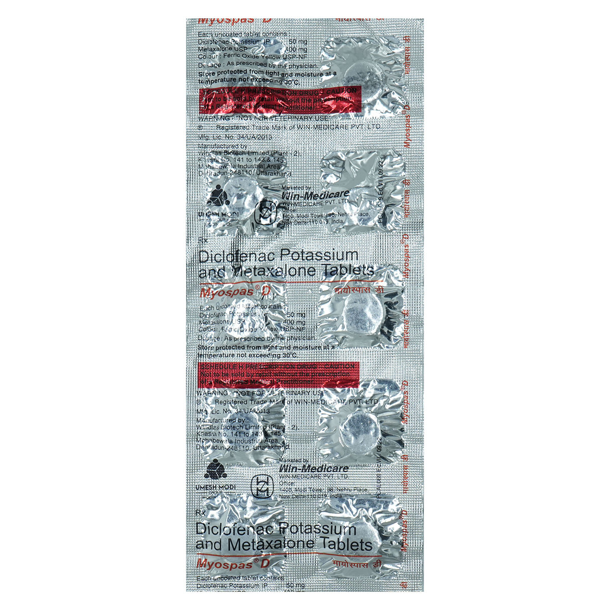 Myospaz D Tablet 10's, Pack of 10 TABLETS Myospaz D Tablet 10's, Pack of 10 TABLETS