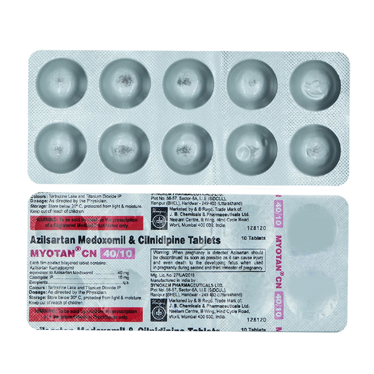 Myotan CN 40/10 Tablet 10's, Pack of 10 TABLETS Myotan CN 40/10 Tablet 10's, Pack of 10 TABLETS