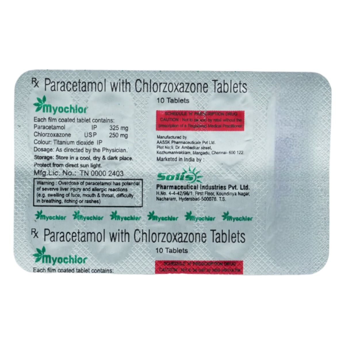 Myochlor 325/250 Tablet 10's, Pack of 10 TabletS Myochlor 325/250 Tablet 10's, Pack of 10 TabletS