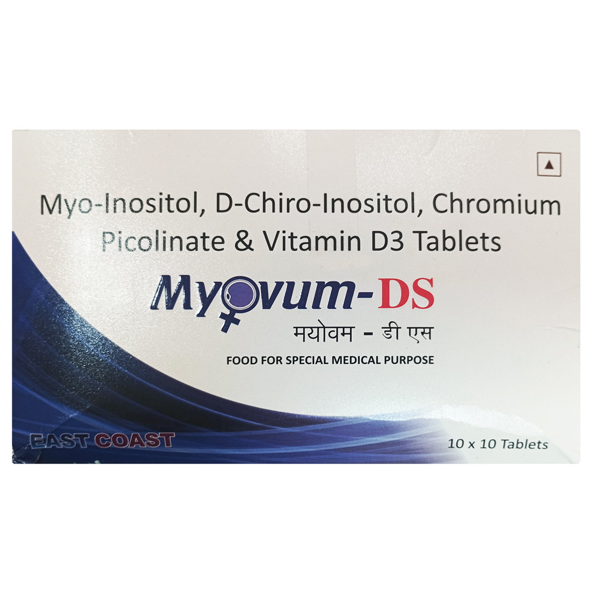 Myovum-DS Tablet 10's Myovum-DS Tablet 10's