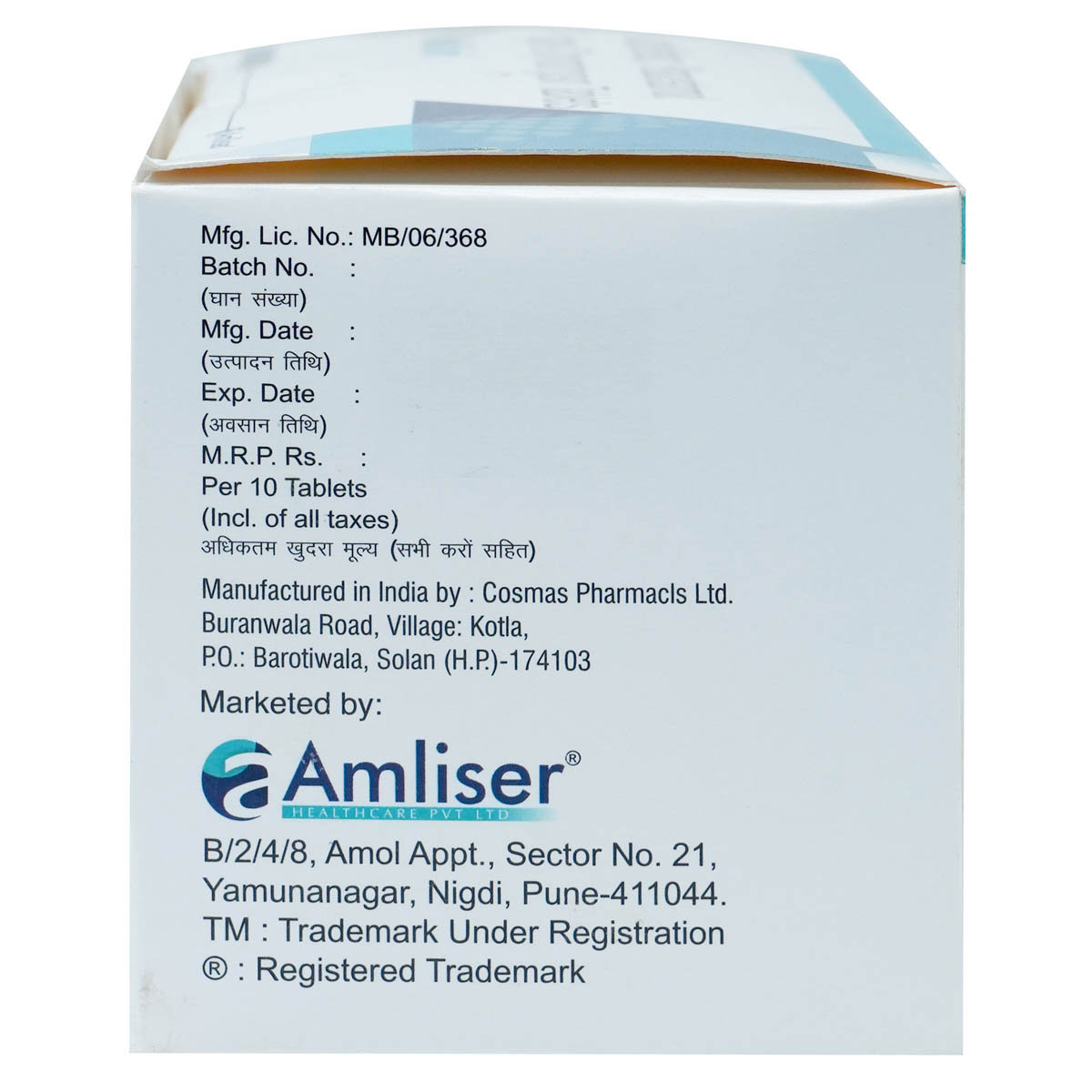 Myochym Tablet 10's, Pack of 10 TabletS Myochym Tablet 10's, Pack of 10 TabletS