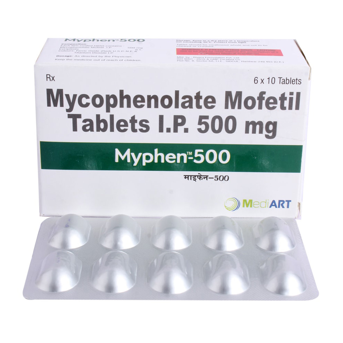 Myphen-500 Tablet 10's, Pack of 10 TabletS Myphen-500 Tablet 10's, Pack of 10 TabletS