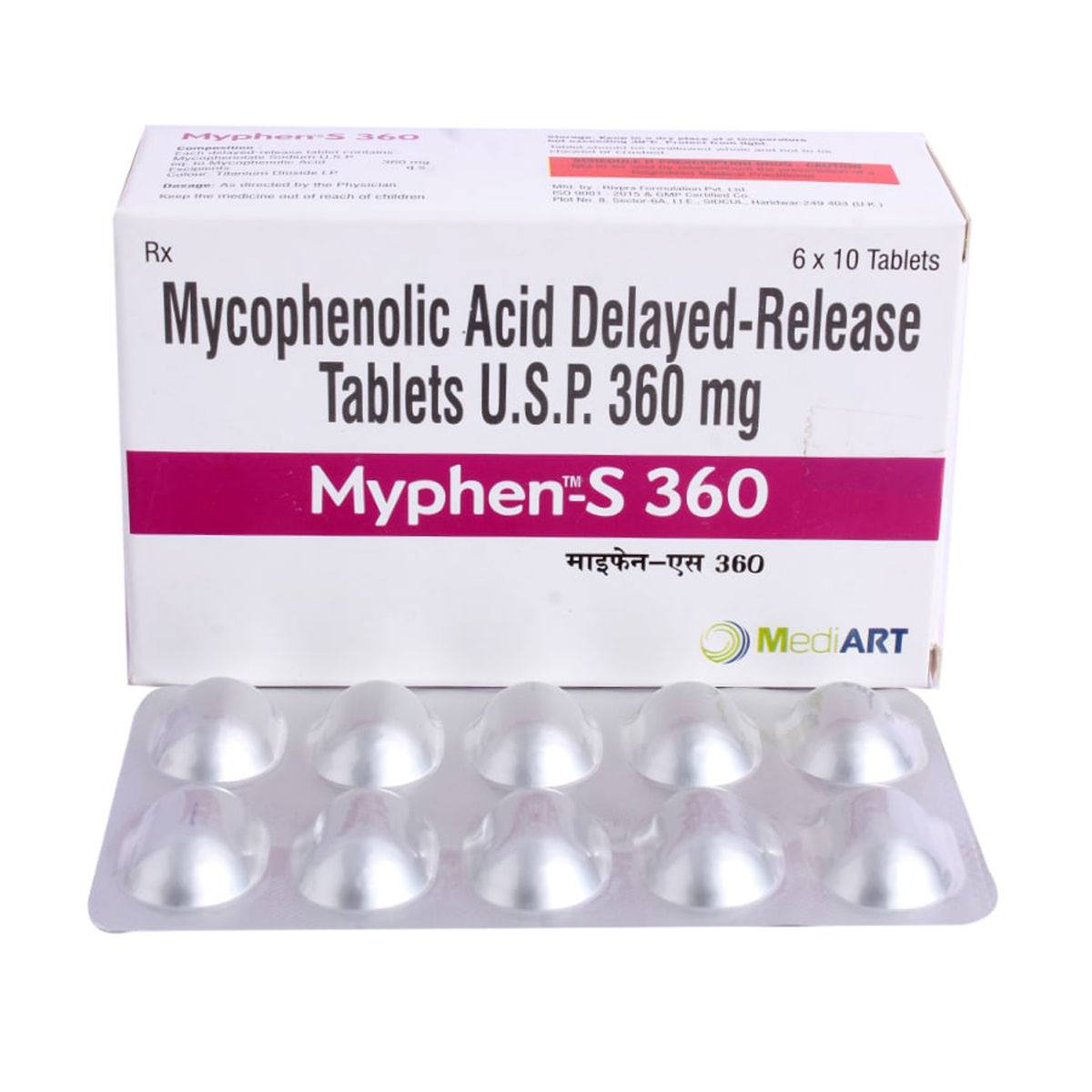 Myphen-S 360mg Tablet 10's, Pack of 10 TABLETS