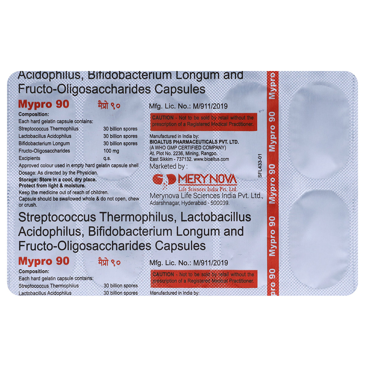 Mypro 90 Capsule 10's, Pack of 10 CAPSULES Mypro 90 Capsule 10's, Pack of 10 CAPSULES