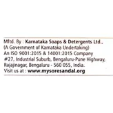 Mysore Sandal Baby Soap, 75 gm, Pack of 1