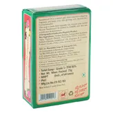 Mysore Sandal Soap, 75 gm, Pack of 1