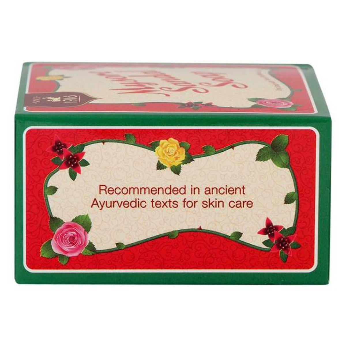 Mysore Sandal Soap 150 gm | Pure Sandalwood Oil | Keeps Skin Glowing, Bleamish Fress & Beautiful, Pack of 1 Mysore Sandal Soap 150 gm | Pure Sandalwood Oil | Keeps Skin Glowing, Bleamish Fress & Beautiful, Pack of 1