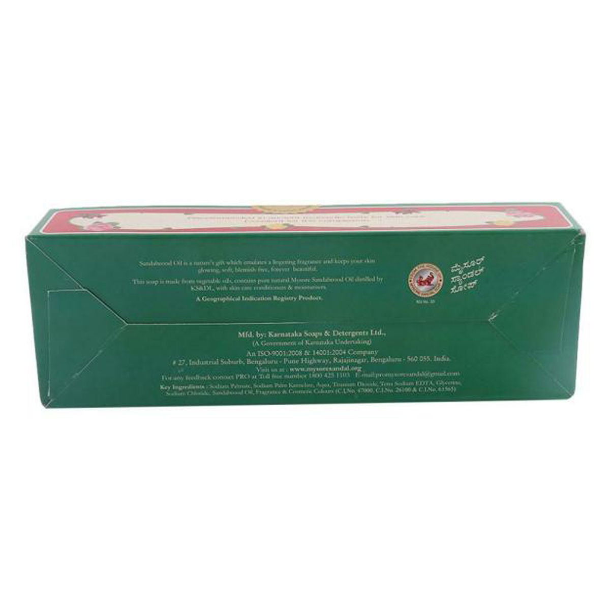 Mysore Sandal Soap 150 g Online at Best Price | Bath Soaps | Lulu KSA