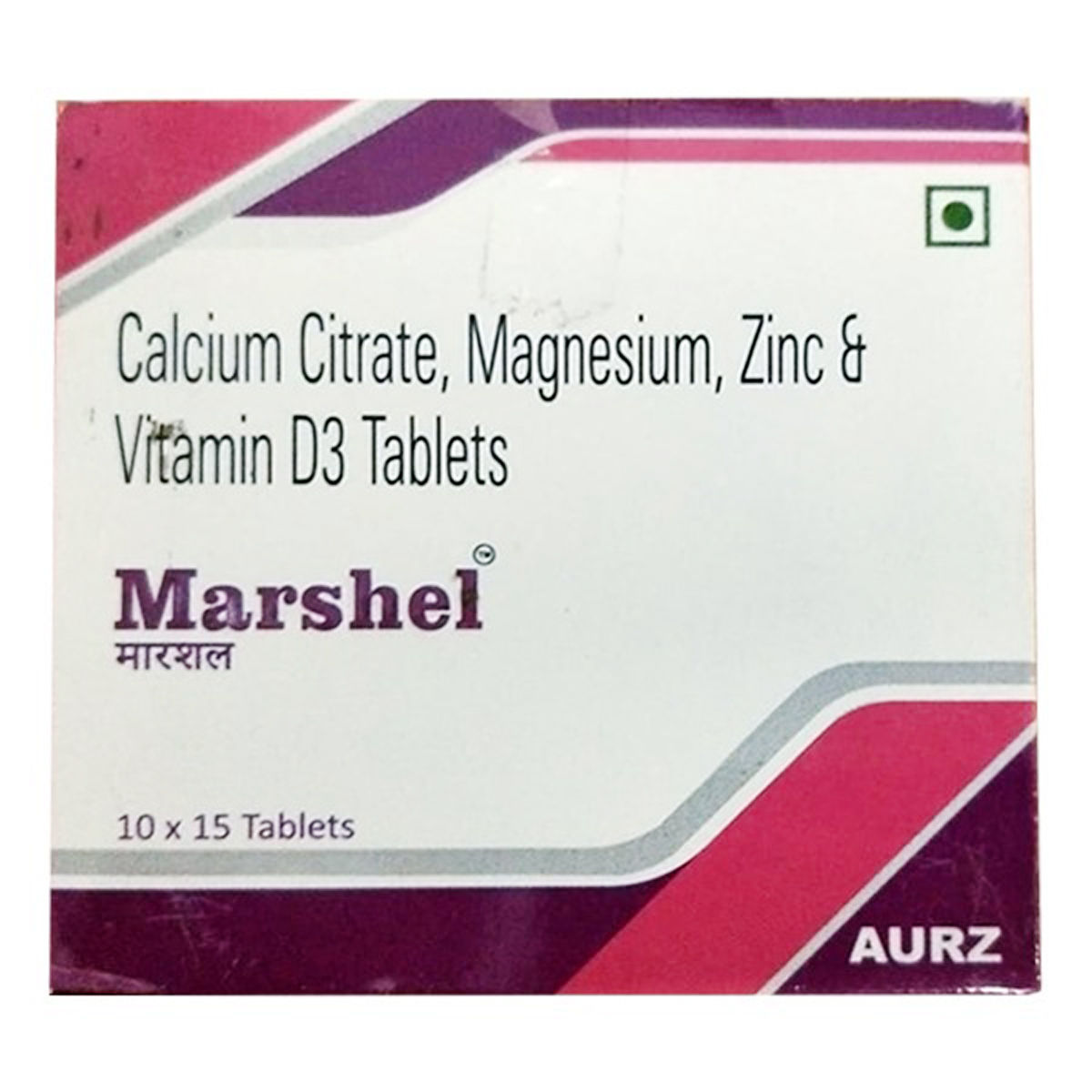 Buy Marshel Tablet 15's Online