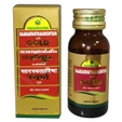 Nagarjuna Saaraswathaarishtam Gold Syrup, 25 ml