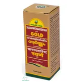 Nagarjuna Saaraswathaarishtam Gold Syrup, 25 ml, Pack of 1