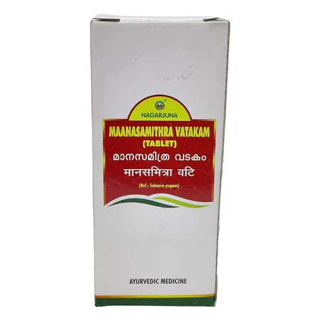 Nagarjuna Ayurveda Maanasamithra Vatakam, 50 Tablets