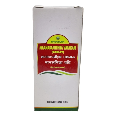 Nagarjuna Ayurveda Maanasamithra Vatakam, 50 Tablets, Pack of 1