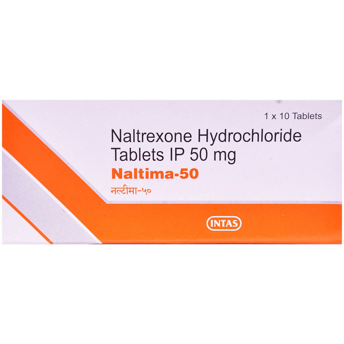 Naltima 50 Tablet 10's, Pack of 10 TABLETS Naltima 50 Tablet 10's, Pack of 10 TABLETS