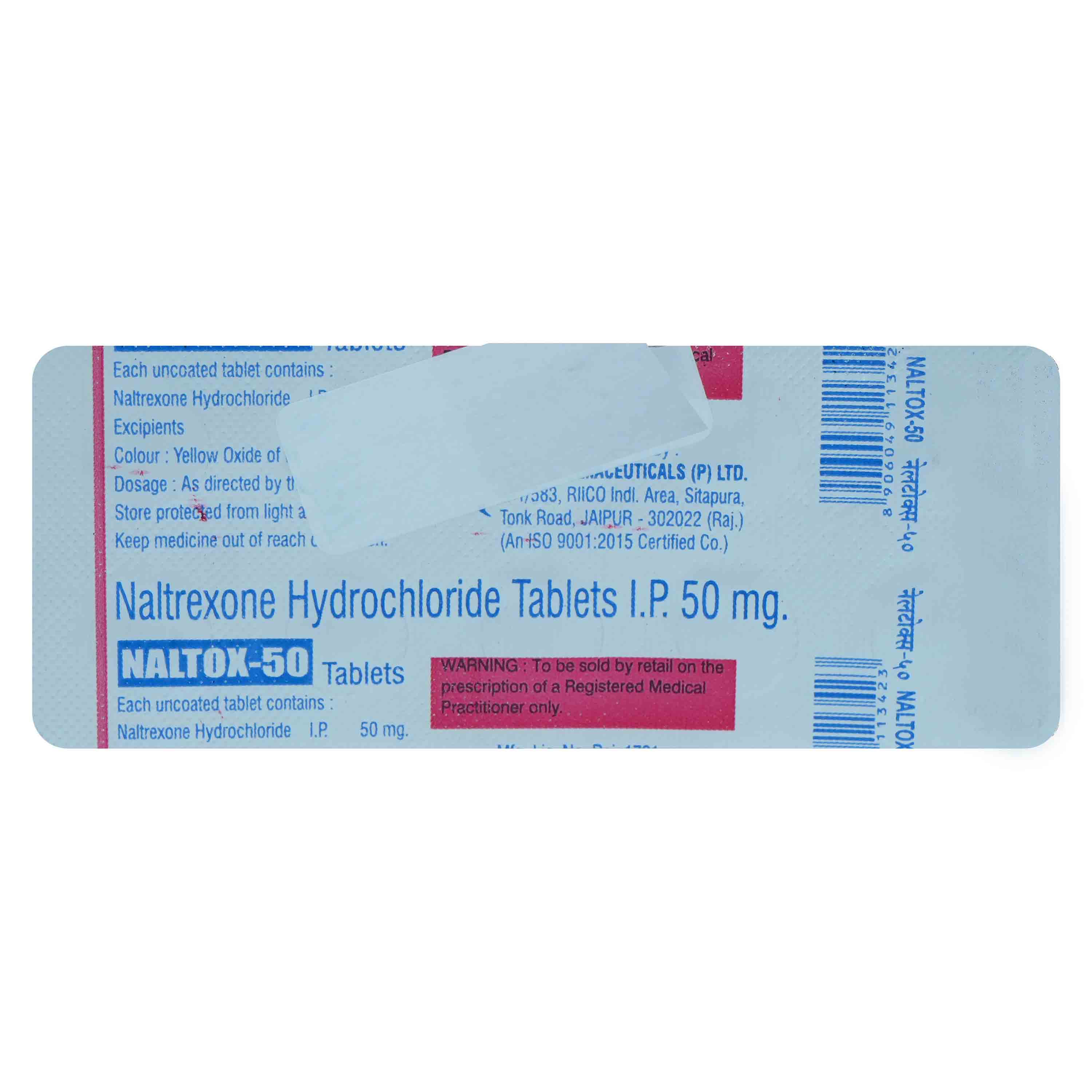 Naltox-50 Tablet 10's, Pack of 10 TABLETS Naltox-50 Tablet 10's, Pack of 10 TABLETS