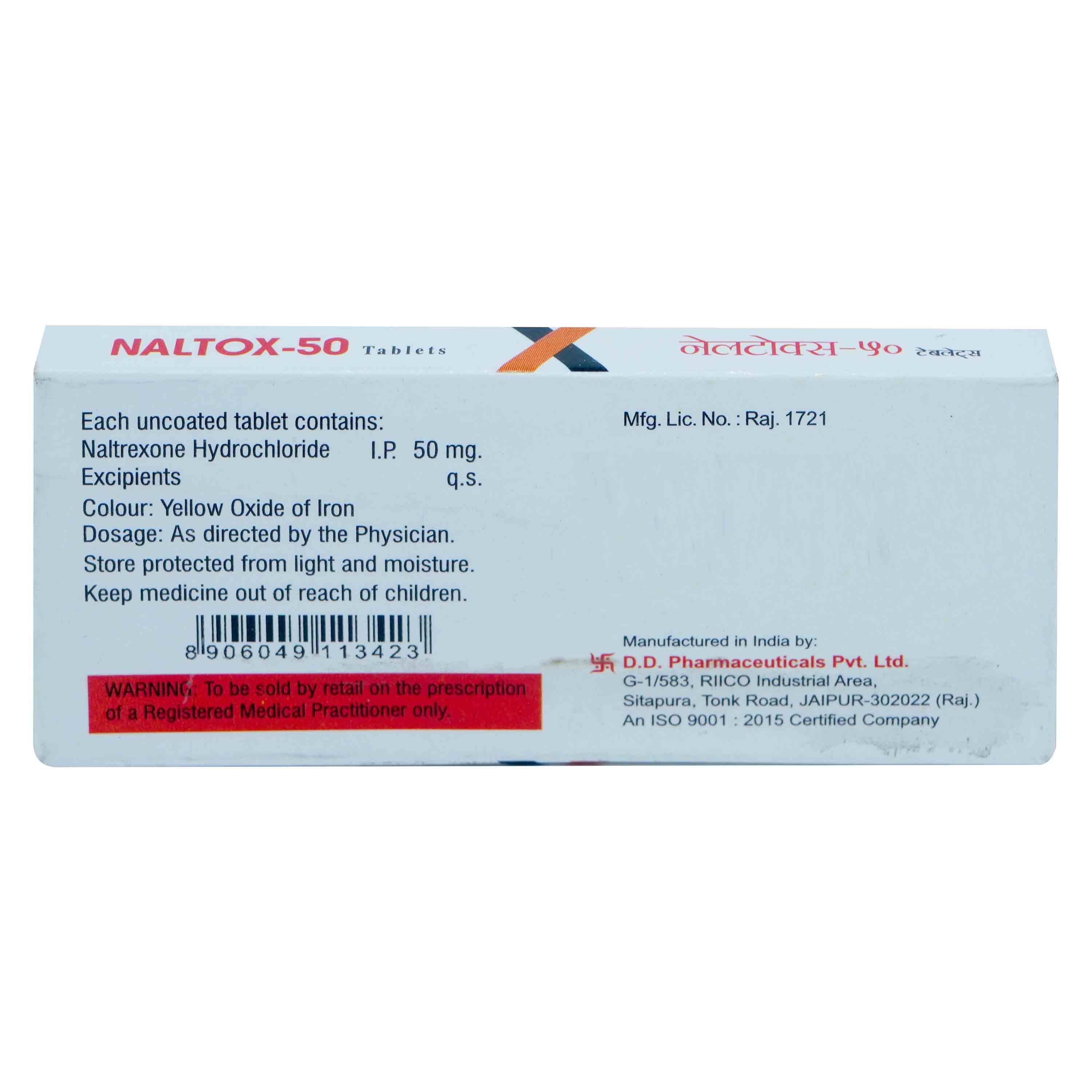 Naltox-50 Tablet 10's, Pack of 10 TABLETS Naltox-50 Tablet 10's, Pack of 10 TABLETS