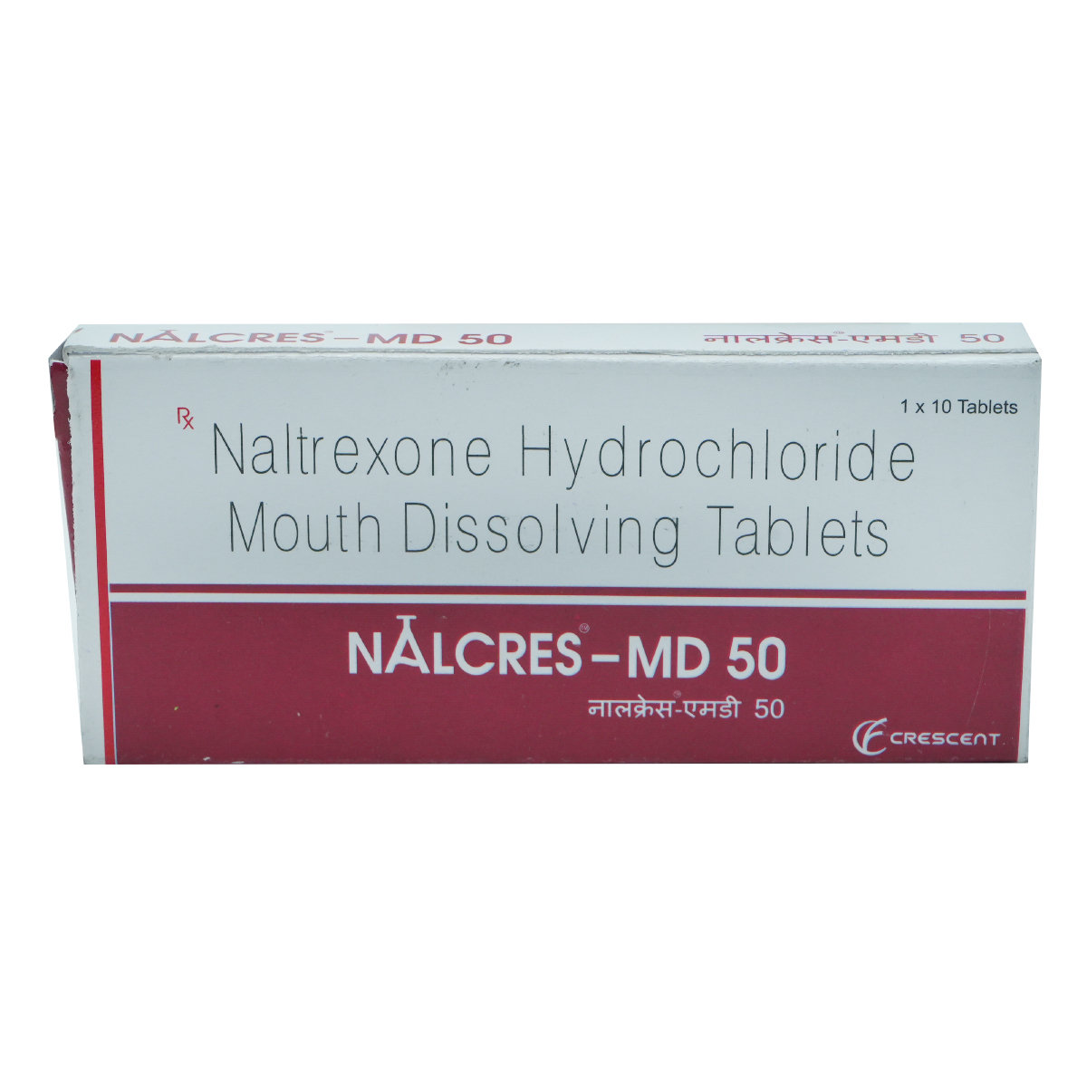 Nalcres-MD 50 Tablet 10's, Pack of 10 TABLETS Nalcres-MD 50 Tablet 10's, Pack of 10 TABLETS
