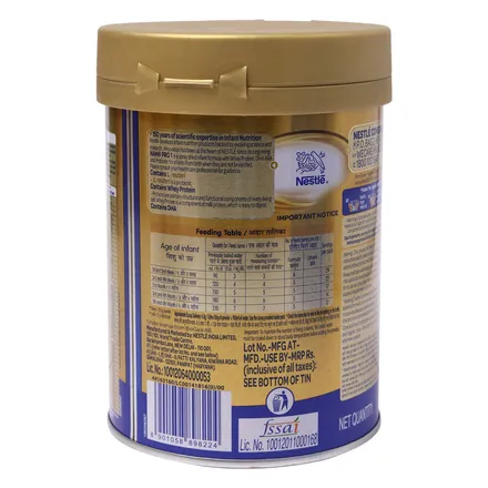 Nestle Nan Pro Stage 1 Powder, Packaging Type: Box at Rs 805/box