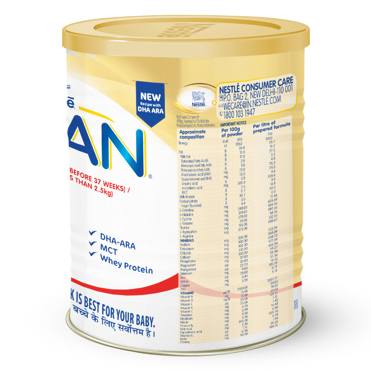 Nestle PRE NAN Low Birth Weight Infant Milk Formula Powder, 400 gm, Pack of 1 Nestle PRE NAN Low Birth Weight Infant Milk Formula Powder, 400 gm, Pack of 1