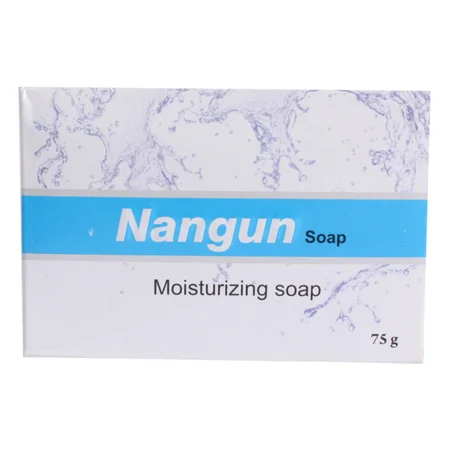 Nangun Moisturizing Soap 75 gm