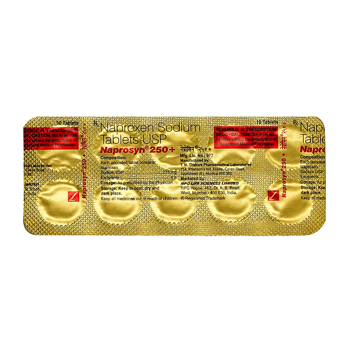 Naprosyn 250 Plus Tablet 10's Price, Uses, Side Effects, Composition ...