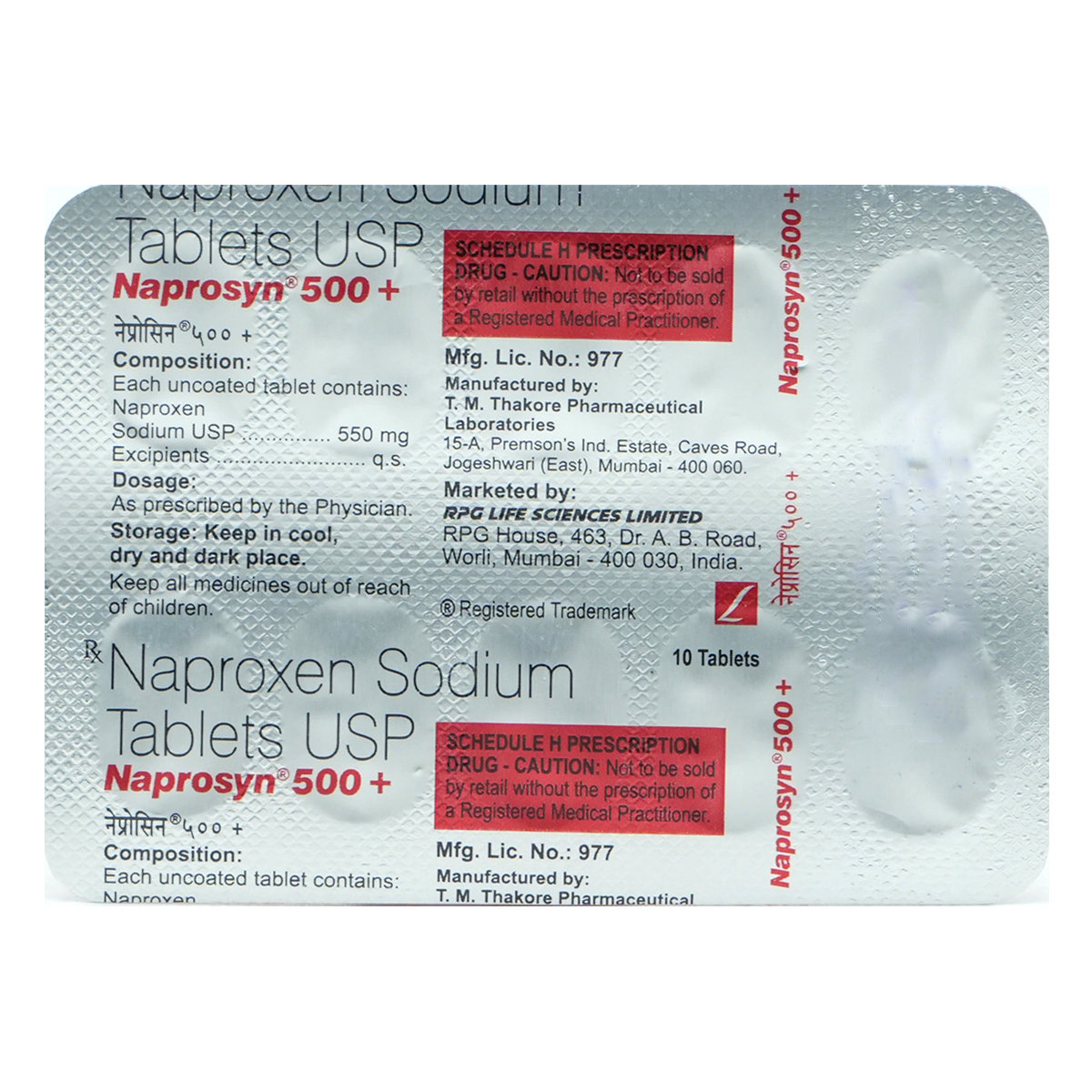 Naprosyn 500 Plus Tablet 10's, Pack of 10 TABLETS Naprosyn 500 Plus Tablet 10's, Pack of 10 TABLETS