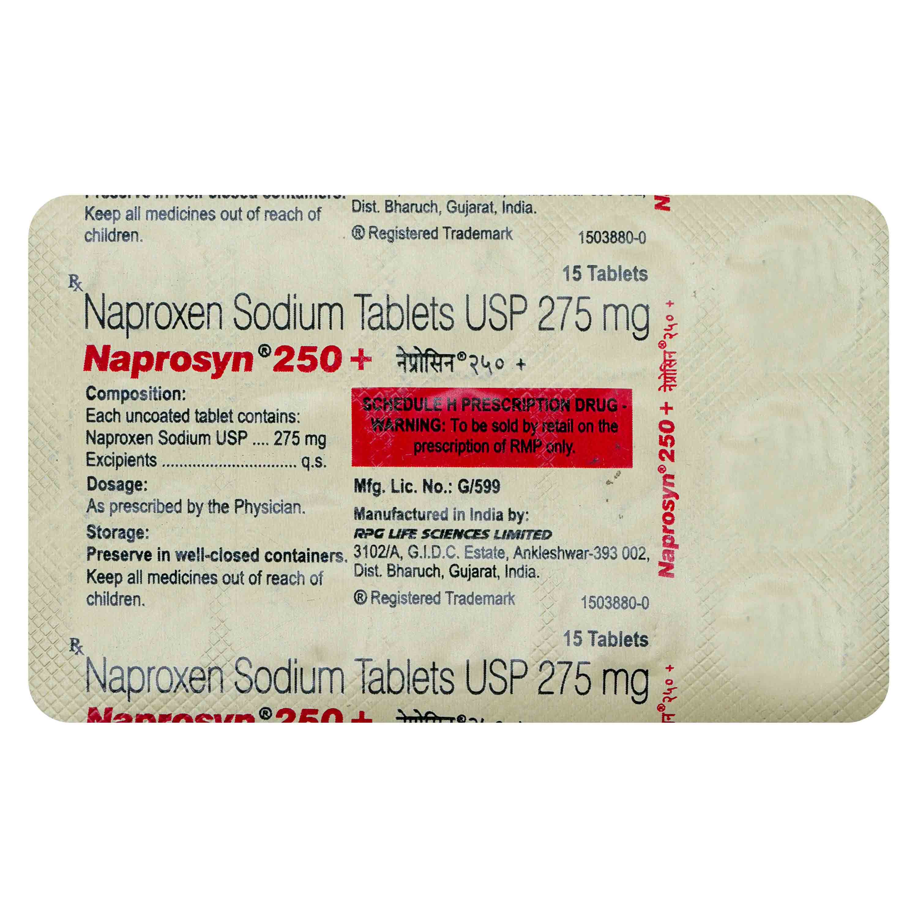 Naprosyn 250+ Tablet 15's, Pack of 15 TabletS Naprosyn 250+ Tablet 15's, Pack of 15 TabletS