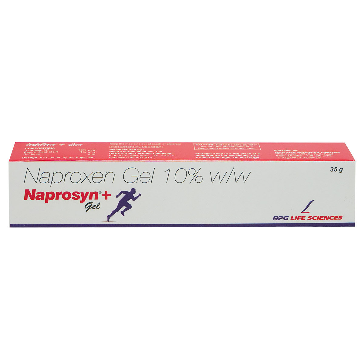 Naprosyn+ Gel 35 gm, Pack of 1 Gel Naprosyn+ Gel 35 gm, Pack of 1 Gel