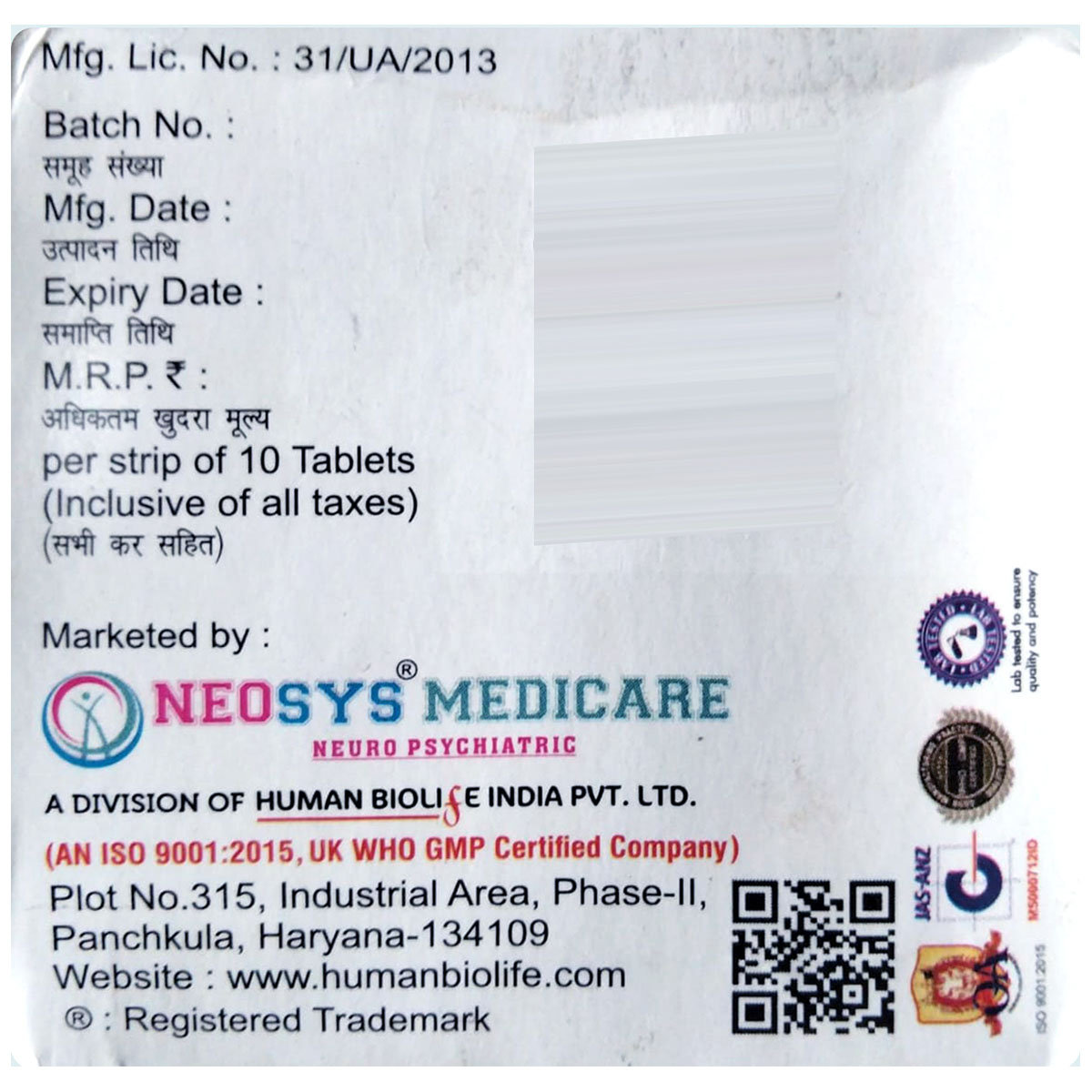 Naprosafe D 250 Tablet 10's, Pack of 10 TABLETS Naprosafe D 250 Tablet 10's, Pack of 10 TABLETS