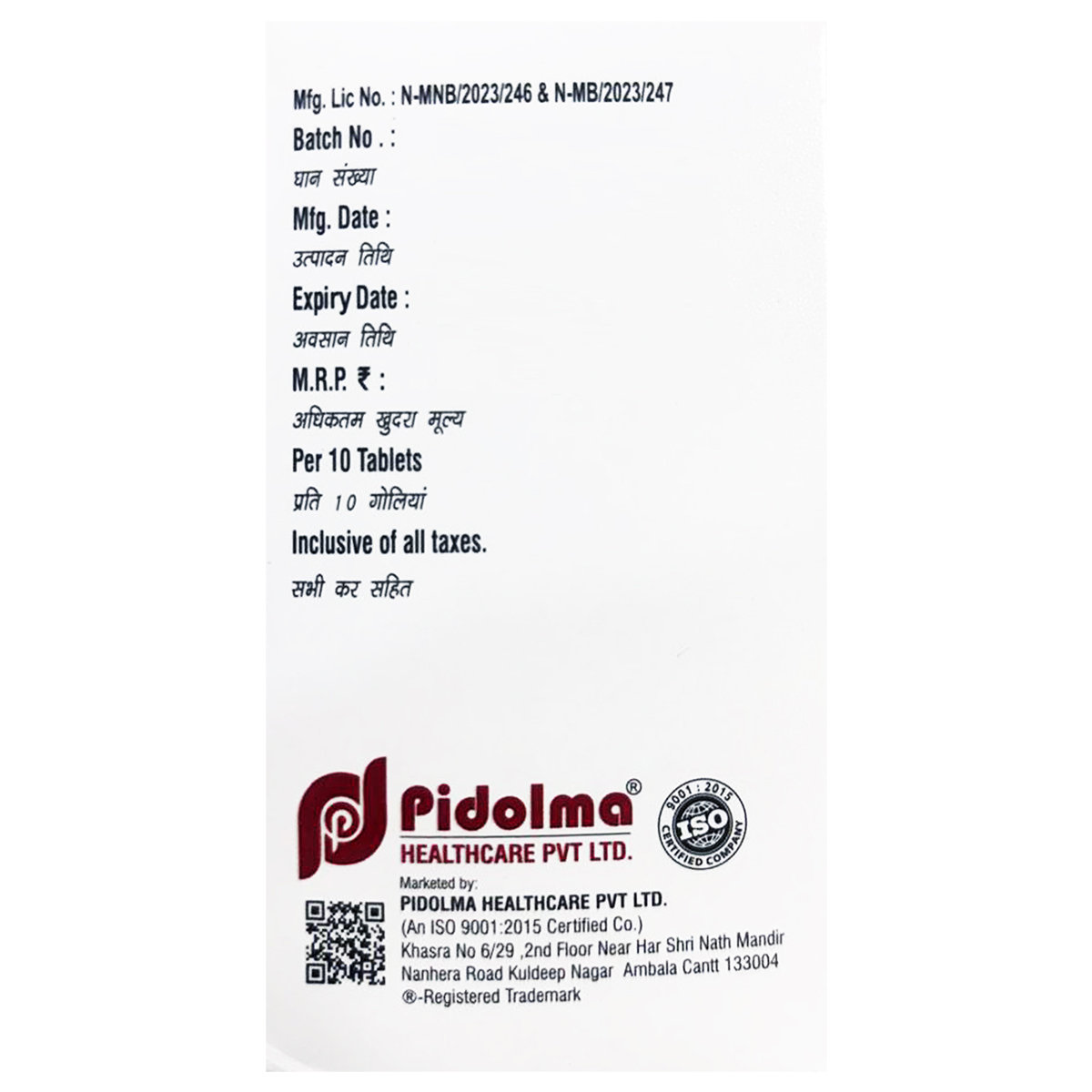 Naprohos Forte Tablet 10's, Pack of 10 Naprohos Forte Tablet 10's, Pack of 10