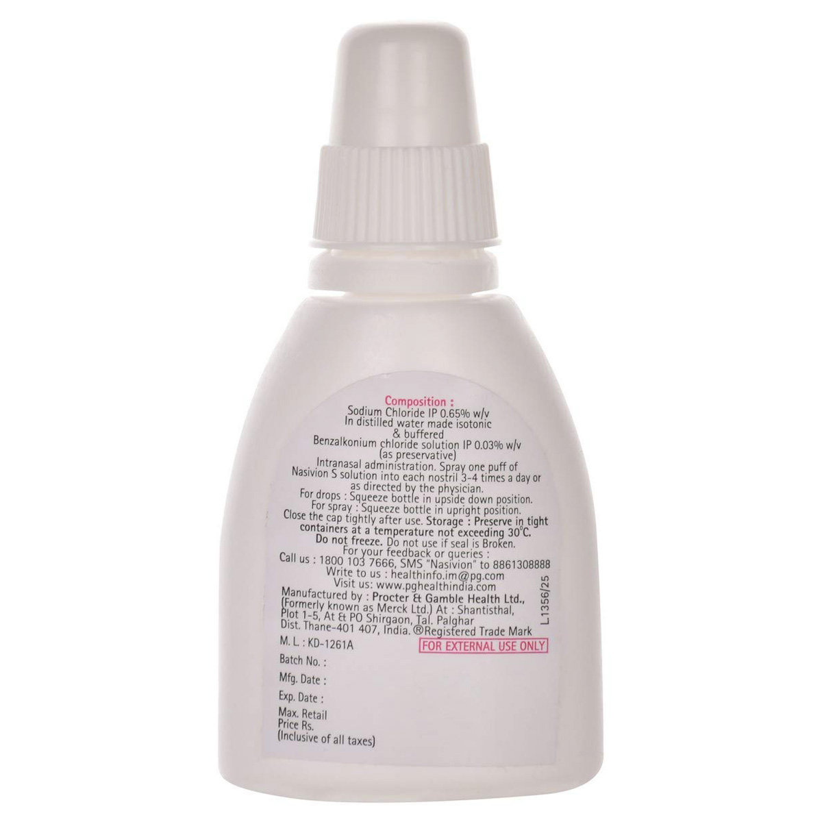 Nasivion S Nasal Drops, 10 ml, Pack of 1 NASAL DROPS Nasivion S Nasal Drops, 10 ml, Pack of 1 NASAL DROPS