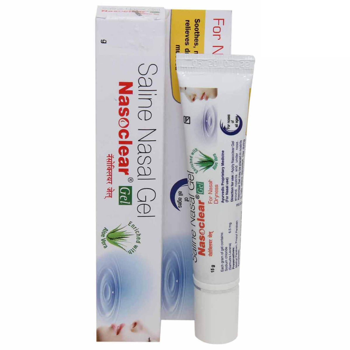 Buy Nasoclear Gel 15 gm Online