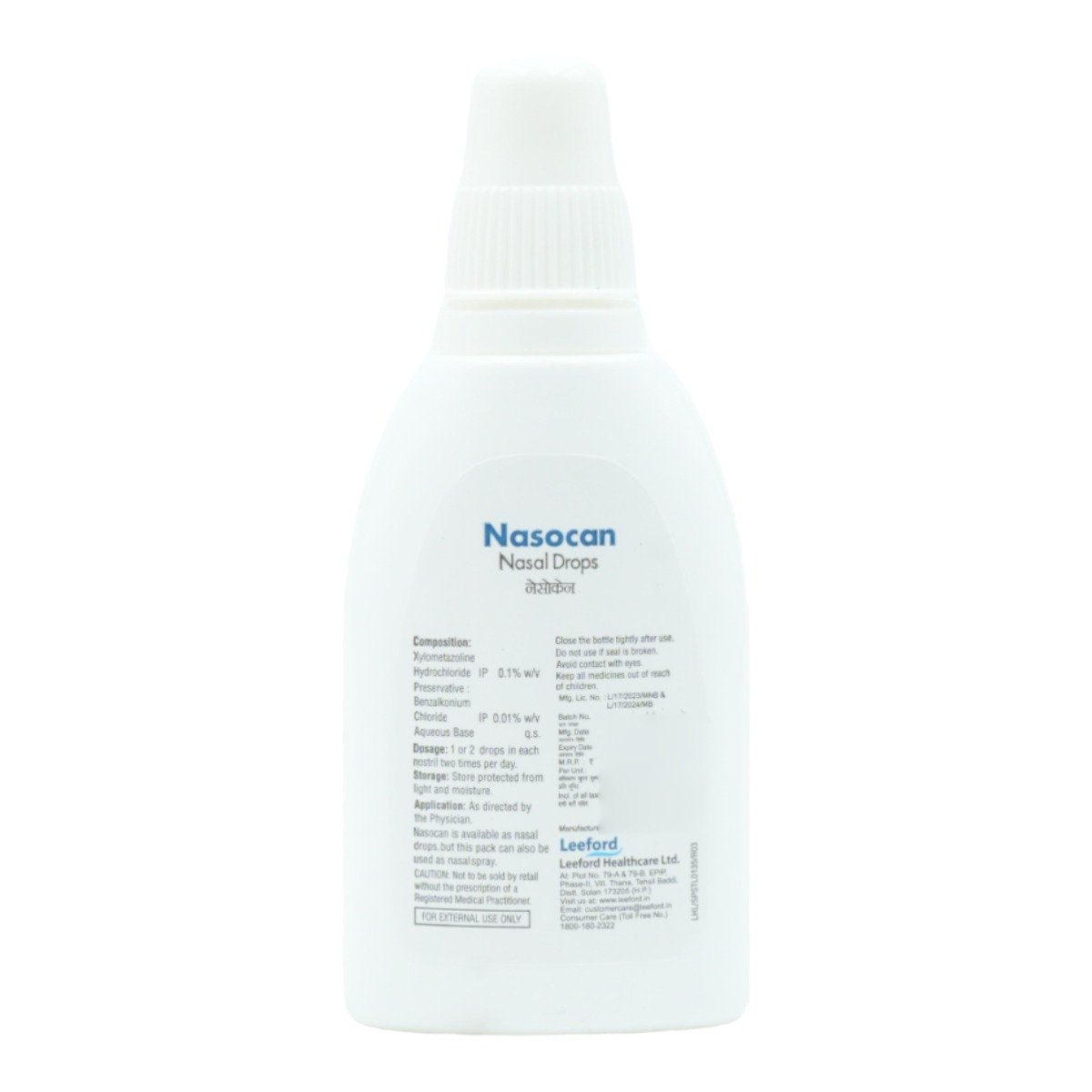 Nasocan 0.1% Nasal Drops 10 ml, Pack of 1 NASAL DROPS Nasocan 0.1% Nasal Drops 10 ml, Pack of 1 NASAL DROPS