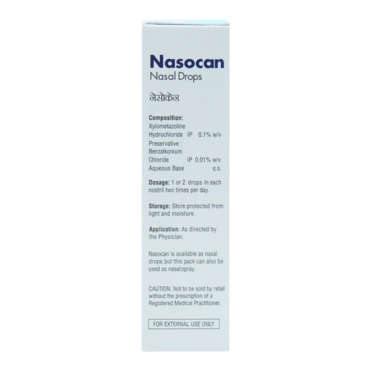 Nasocan 0.1% Nasal Drops 10 ml, Pack of 1 NASAL DROPS Nasocan 0.1% Nasal Drops 10 ml, Pack of 1 NASAL DROPS