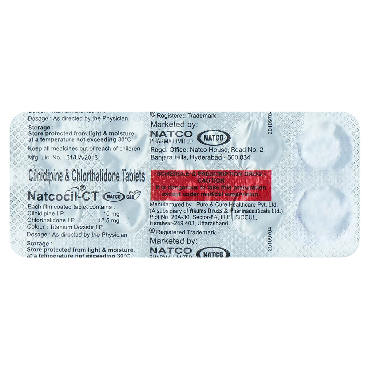NATCOCIL CT TABLET 10'S, Pack of 10 TabletS NATCOCIL CT TABLET 10'S, Pack of 10 TabletS