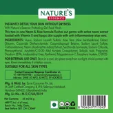 Nature's Essence Neem &amp; Aloe Gel Face Wash, 65 ml, Pack of 1