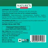 Nature's Essence Anti Frizz Soft &amp; Shine Hair Serum, 100 ml, Pack of 1