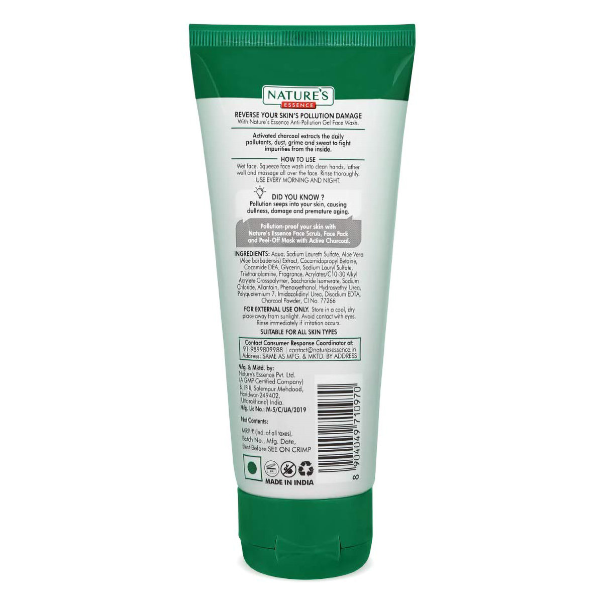 Nature's Essence Anti-Pollution Gel Face Wash 65 ml | With Active Charcoal | Deep Cleansing | Gives Clarifies Skin in 30 Sec | For All Skin Type, Pack of 1 Nature's Essence Anti-Pollution Gel Face Wash 65 ml | With Active Charcoal | Deep Cleansing | Gives Clarifies Skin in 30 Sec | For All Skin Type, Pack of 1