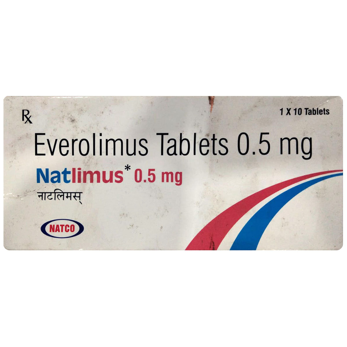 Natlimus 0.5 mg Tablet 10's, Pack of 10 TABLETS Natlimus 0.5 mg Tablet 10's, Pack of 10 TABLETS
