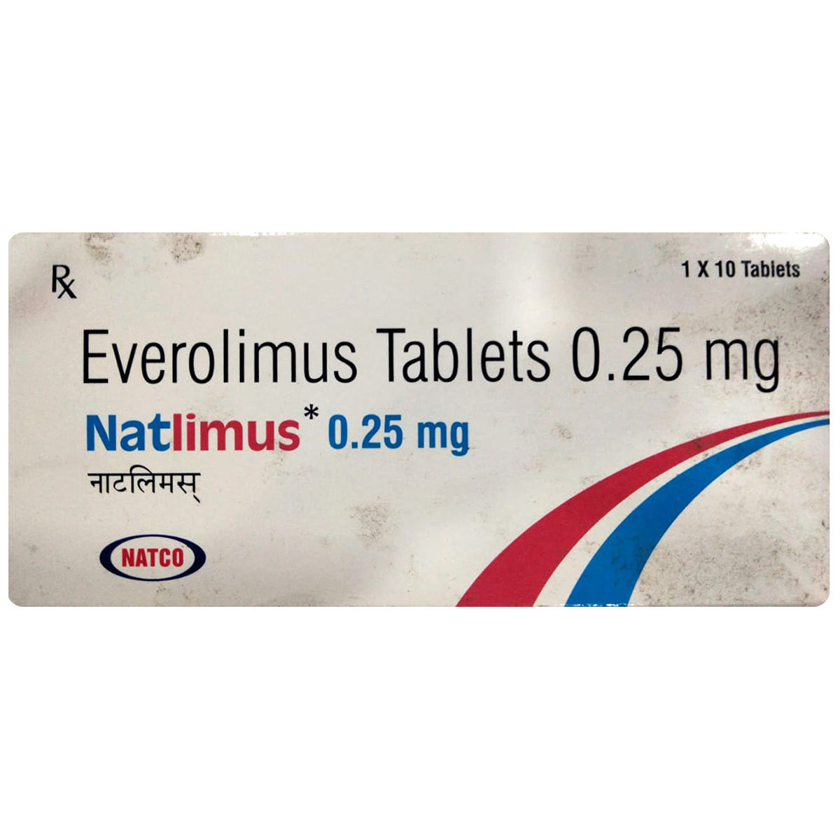 Natlimus 0.25 mg Tablet 10's, Pack of 10 TABLETS Natlimus 0.25 mg Tablet 10's, Pack of 10 TABLETS