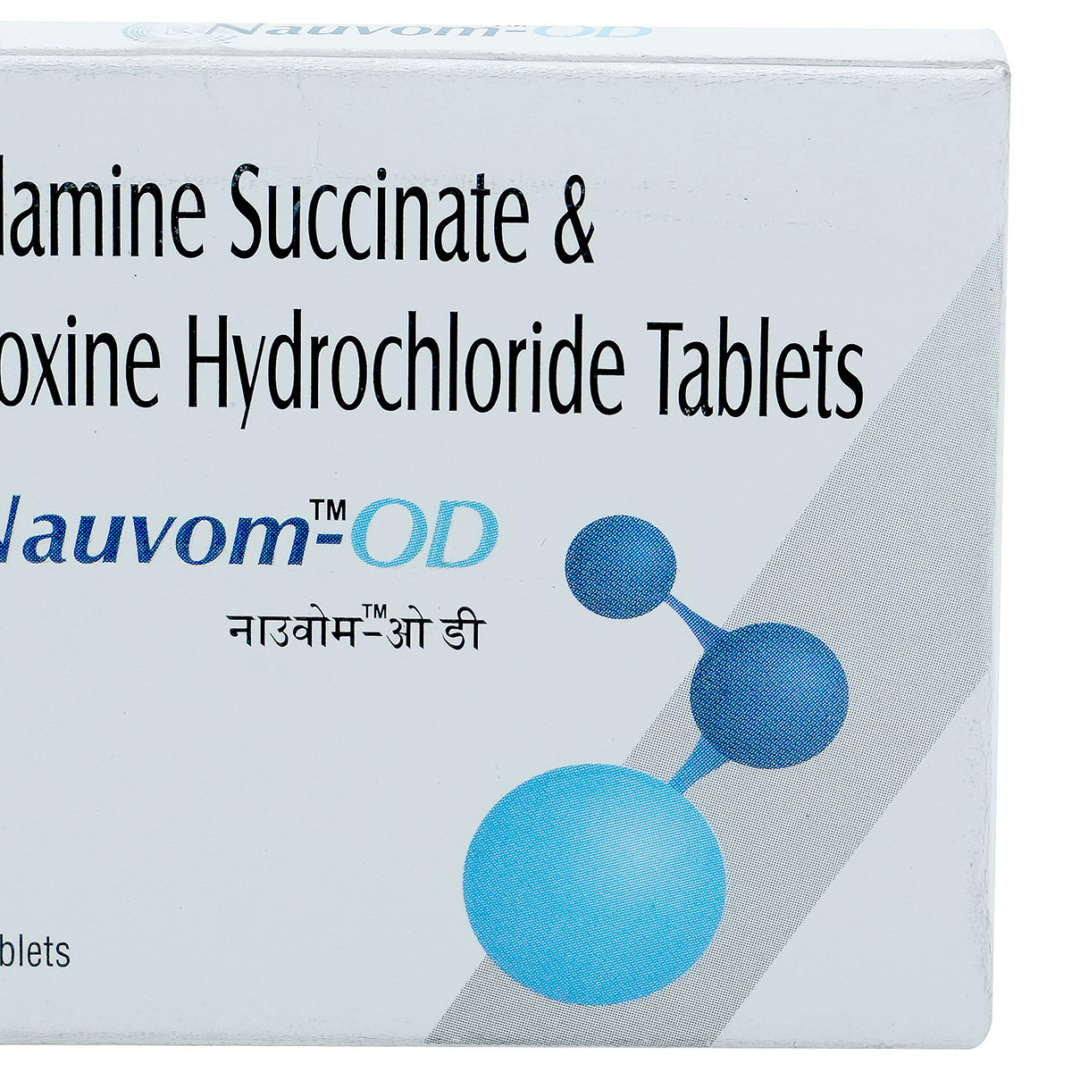 Nauvom-OD Tablet 15's, Pack of 15 Nauvom-OD Tablet 15's, Pack of 15