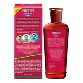 Navratna Ayurvedic Cool Hair Oil, 200 ml, Pack of 1