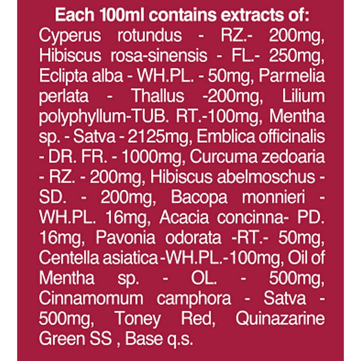 Navratna Ayurvedic Cool Hair Oil, 200 ml, Pack of 1 Navratna Ayurvedic Cool Hair Oil, 200 ml, Pack of 1