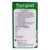 Navgun Sugar Free Syrup, 100 ml, Pack of 1