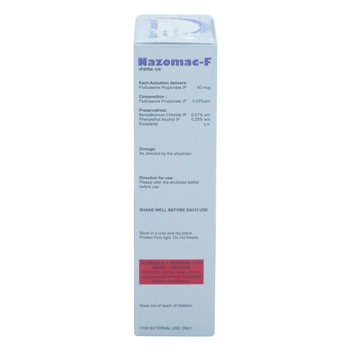 Nazomac-F Nasal Spray 120 MDI, Pack of 1 Nasal Spray Nazomac-F Nasal Spray 120 MDI, Pack of 1 Nasal Spray