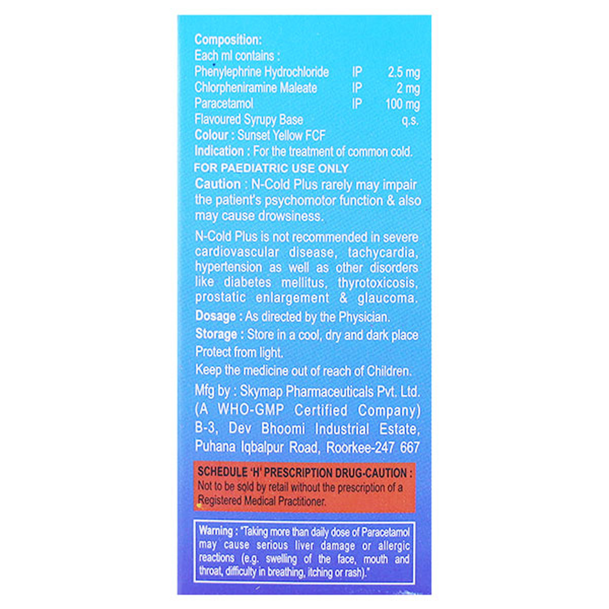 Ncold Plus Drops 15 ml, Pack of 1 DROPS Ncold Plus Drops 15 ml, Pack of 1 DROPS