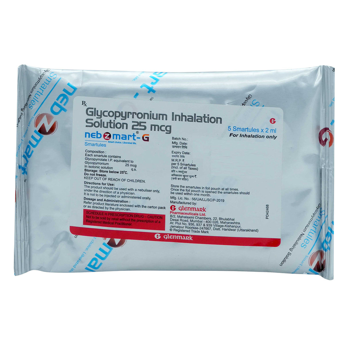 Nebzmart G 25 mcg Smartules 5 x 2 ml, Pack of 5 RESPULESS Nebzmart G 25 mcg Smartules 5 x 2 ml, Pack of 5 RESPULESS
