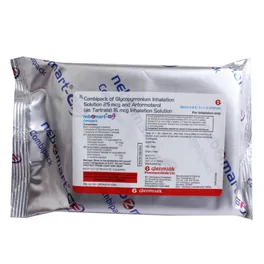 Nebzmart-GF Combipack Smartule ( 5 x 1 ml ) | Uses, Side Effects, Price ...