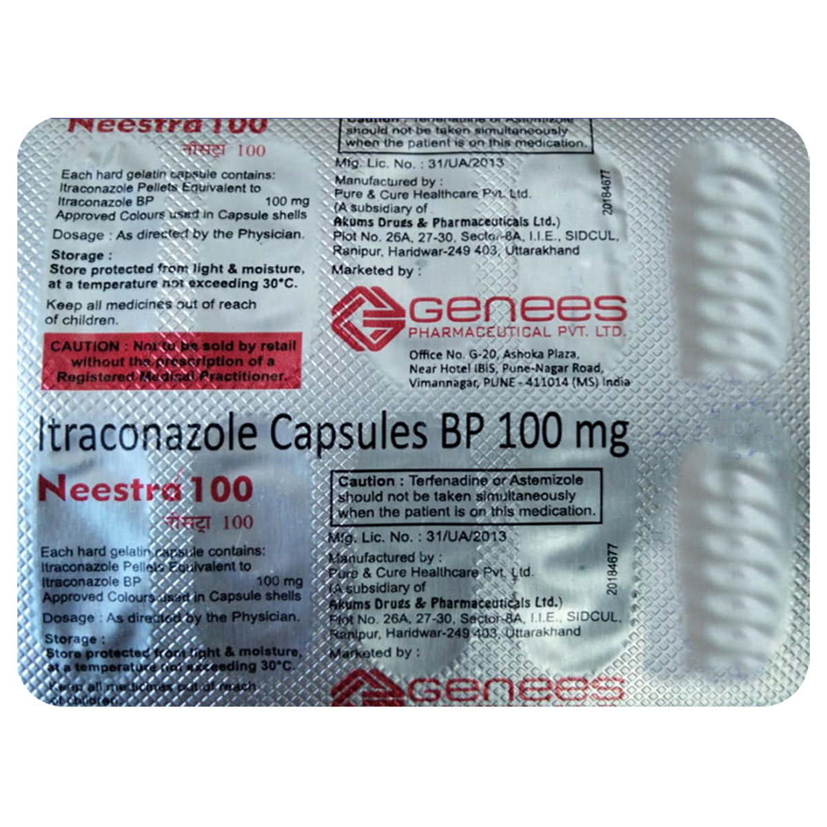 Neestra 100 Capsule 10's, Pack of 10 CAPSULES Neestra 100 Capsule 10's, Pack of 10 CAPSULES